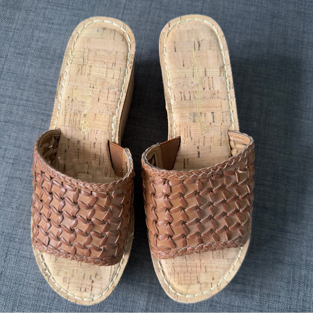 House of Harlow 1960 Brown Woven Sandals